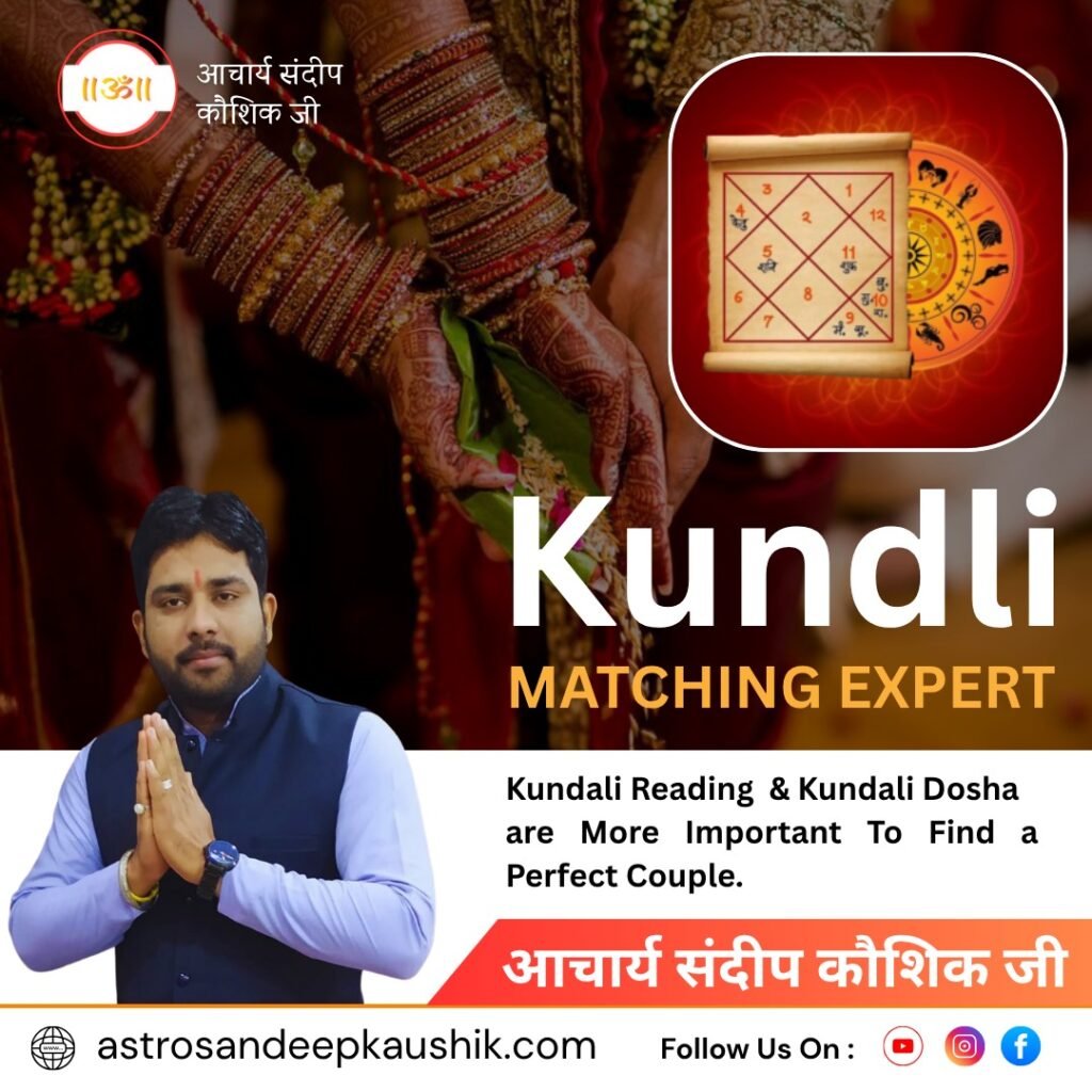 WhatsApp Image 2025-07-25 at 4.28.51 PM