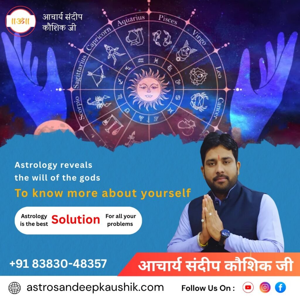 WhatsApp Image 2025-07-26 at 9.18.59 AM