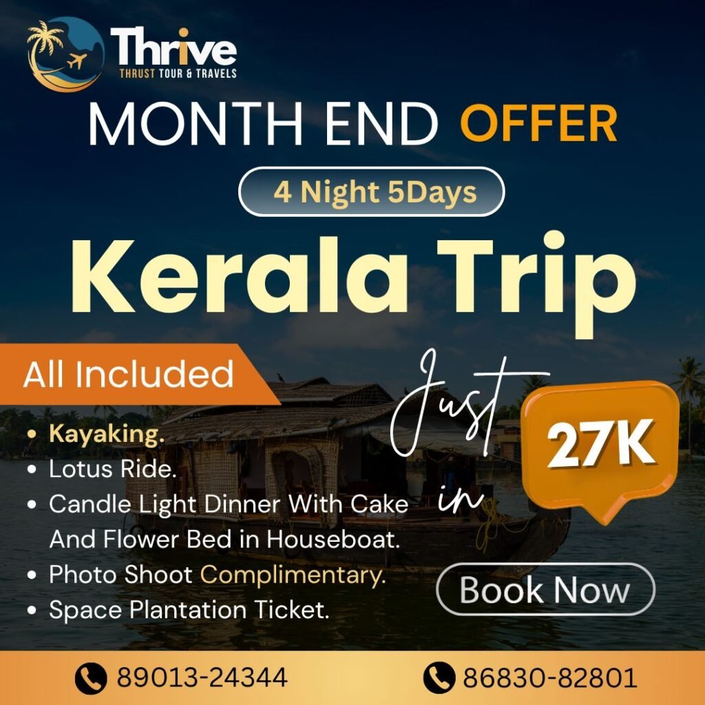 WhatsApp Image 2025-08-07 at 17.08.30_1e14411f